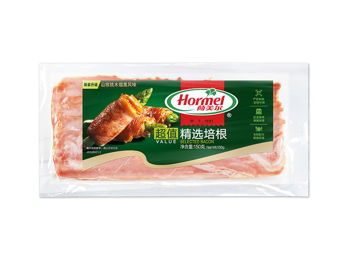 荷美尔 披萨片