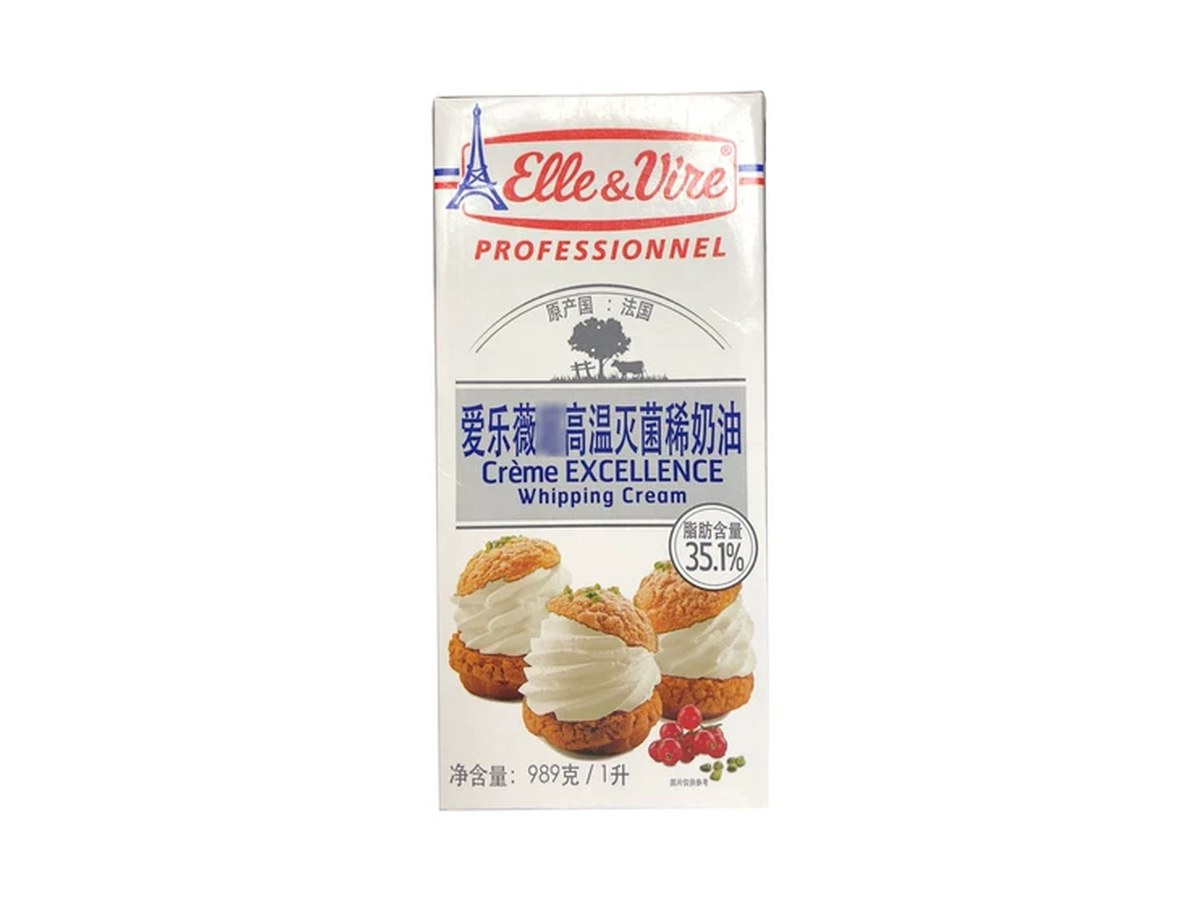 铁塔淡奶油